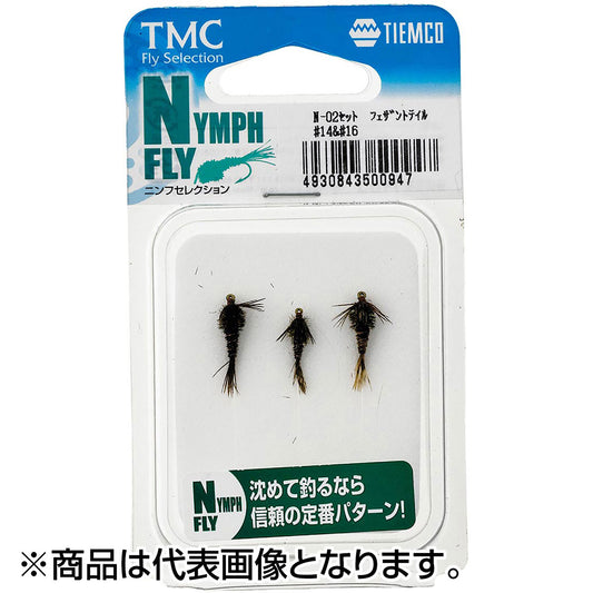 ティムコ(TIEMCO) 完成品フライセット ニンフフライセレクション N-02セット フェザントテイル #14
