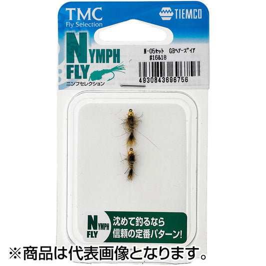 ティムコ(TIEMCO) 完成品フライセット ニンフフライセレクション N-04セット GBヘアーズイアー #12
