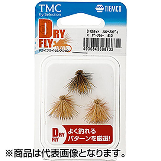 ティムコ(TIEMCO) D-05セット エルクヘアカディス #10 ダークカラー Dry Fly Set