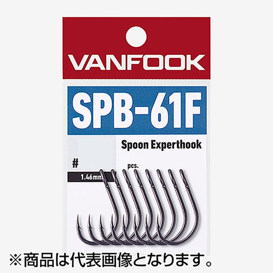 ヴァンフック(VANFOOK) スプーンエキスパート エクストラヘビー #1/0 フッ素ブラック SPB-61F