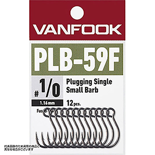 ヴァンフック(VANFOOK) プラッギングシングル ヘビーワイヤー #2 PLB-59F