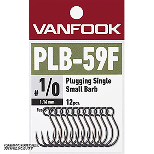 ヴァンフック(VANFOOK) プラッギングシングル ヘビーワイヤー #3/0 PLB-59F