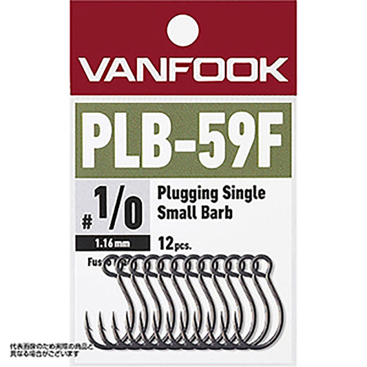ヴァンフック(VANFOOK) プラッギングシングル ヘビーワイヤー #4/0 PLB-59F