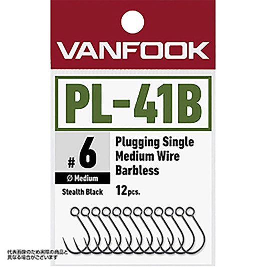 ヴァンフック(VANFOOK) プラッギングシングル ミディアムワイヤー バーブレス #8 PL-41B