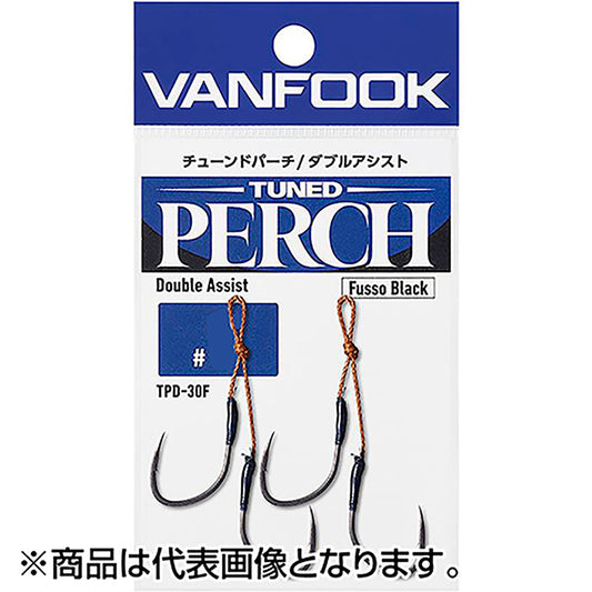 ヴァンフック(VANFOOK) チューンドパーチ ダブルアシスト #M フッ素ブラック TPD-30F