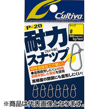 オーナー 耐力スナップ #0