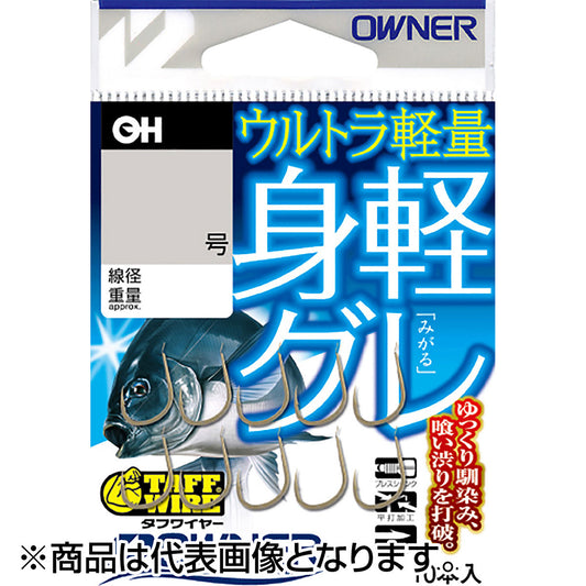 オーナー(OWNER) 身軽グレ 7号 16593【OFF】