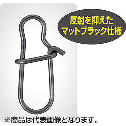 オーナー 剛力スナップ P-38 1