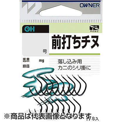 オーナー 黒 前打ちチヌ バラ 4