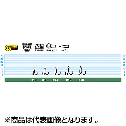 スティンガーSTBL-36BC 10