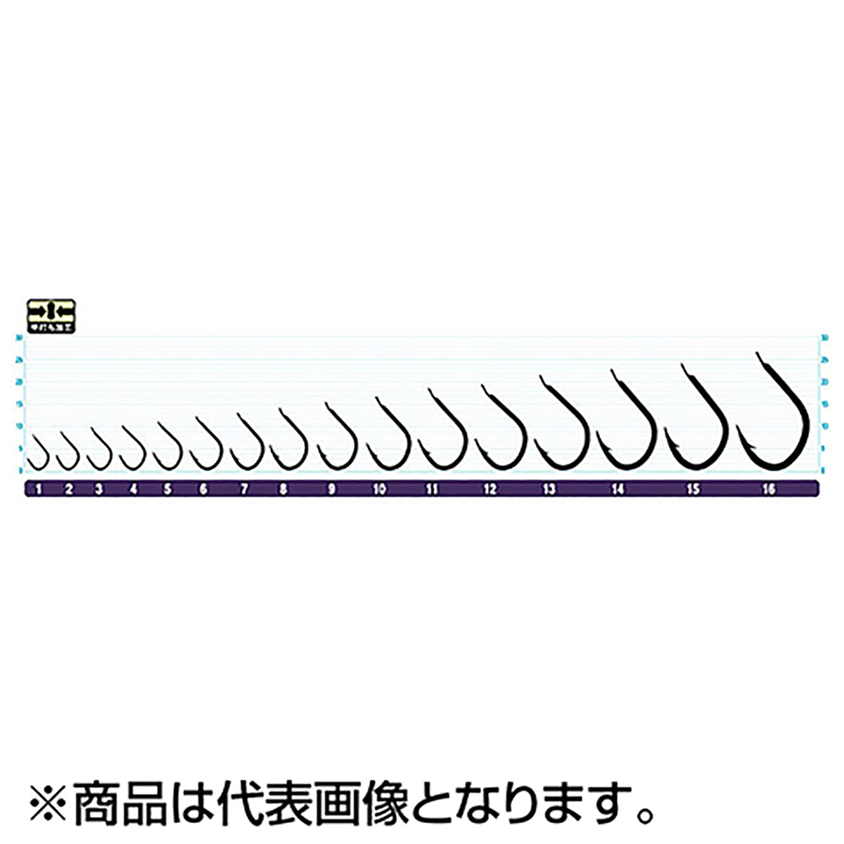 オーナー 黒 伊勢尼 バラ 12