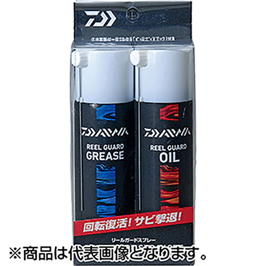 ダイワ(DAIWA) リールガード スプレーセット