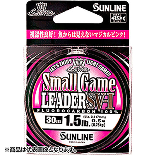SUNLINE(サンライン) ソルティメイト スモールゲームリーダーSV-I 30m単品 0.8号 マジカルピンク [フロロカーボン]