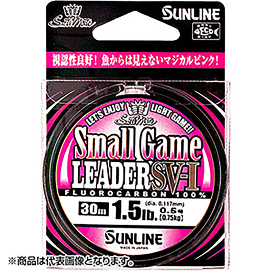 SUNLINE(サンライン) ソルティメイト スモールゲームリーダーSV-I 30m単品 1号 マジカルピンク [フロロカーボン]