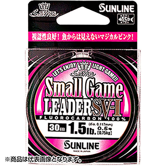 SUNLINE(サンライン) ソルティメイト スモールゲームリーダーSV-I 30m単品 1.25号 マジカルピンク [フロロカーボン]