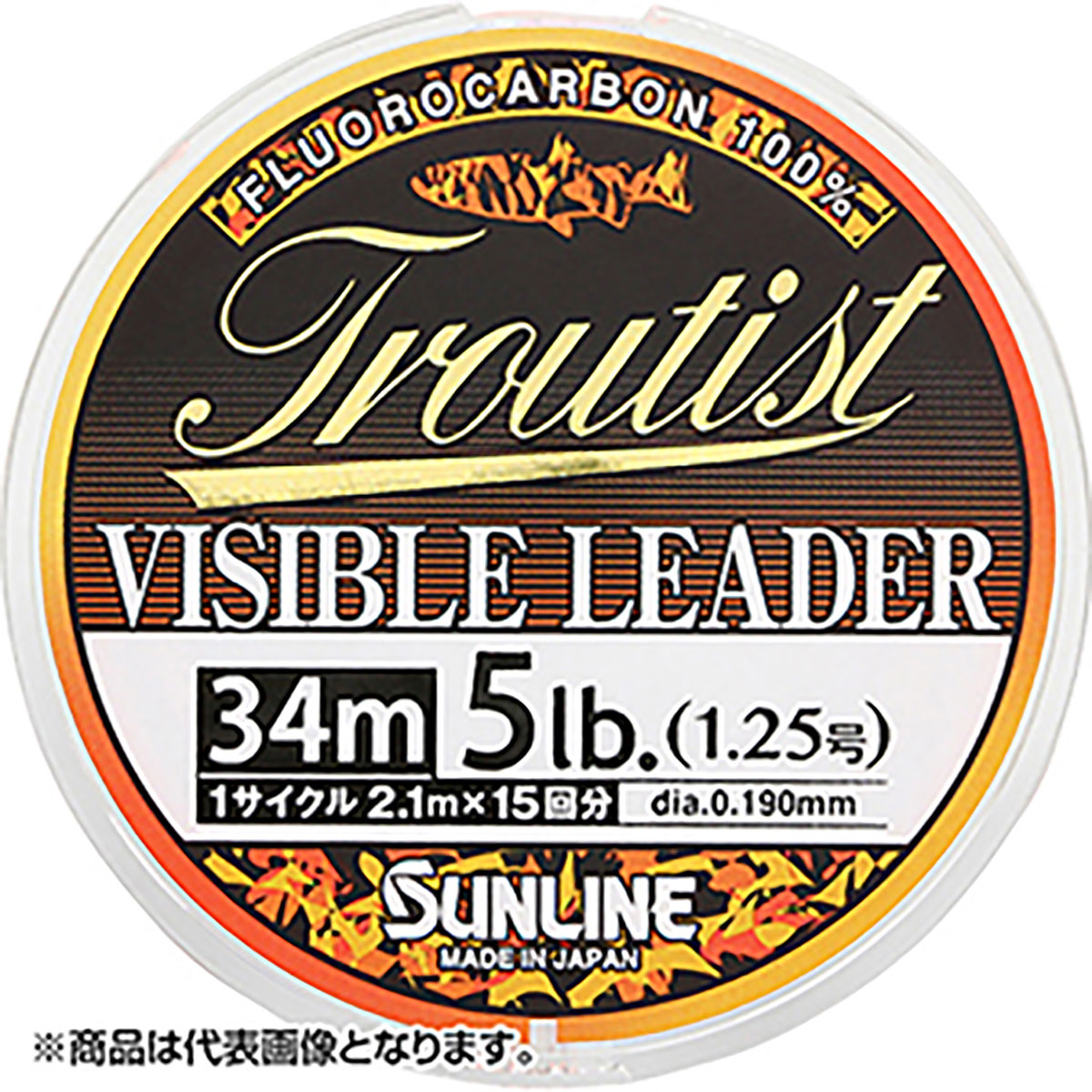 サンライン(SUNLINE) トラウティスト ビジブルリーダー 34m単品 1.75号 ナチュラルクリア+オレンジマーキング [フロロカーボン]【OFF】