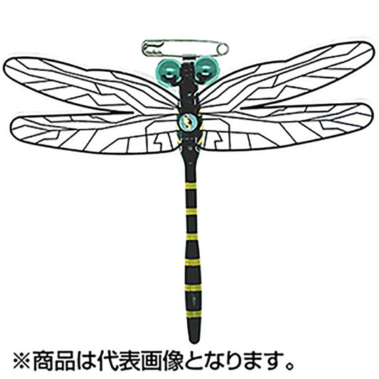 SUNLINE(サンライン) おにやんま君 11cm