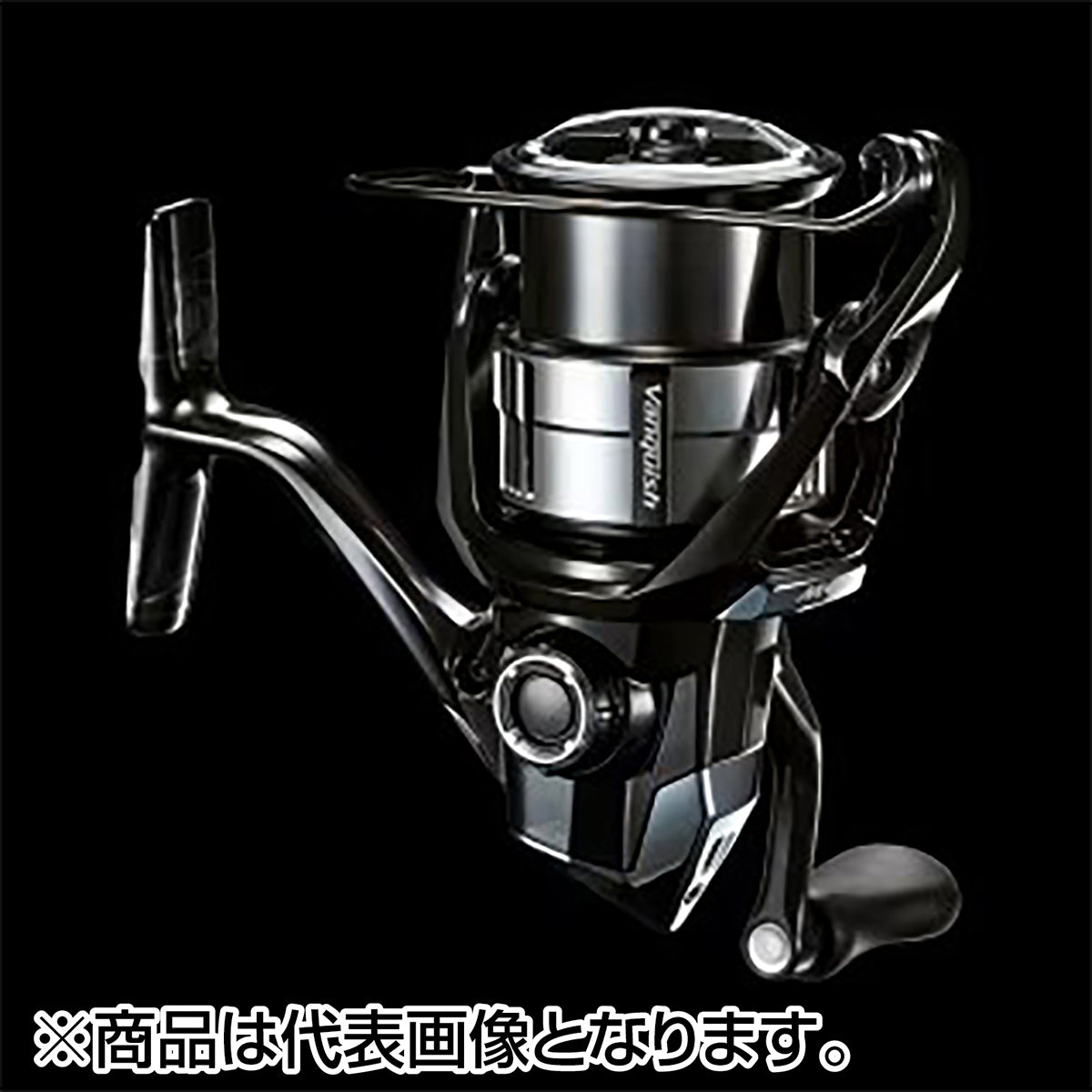 24 ｳﾞｧﾝﾌｫｰﾄﾞ C3000HG