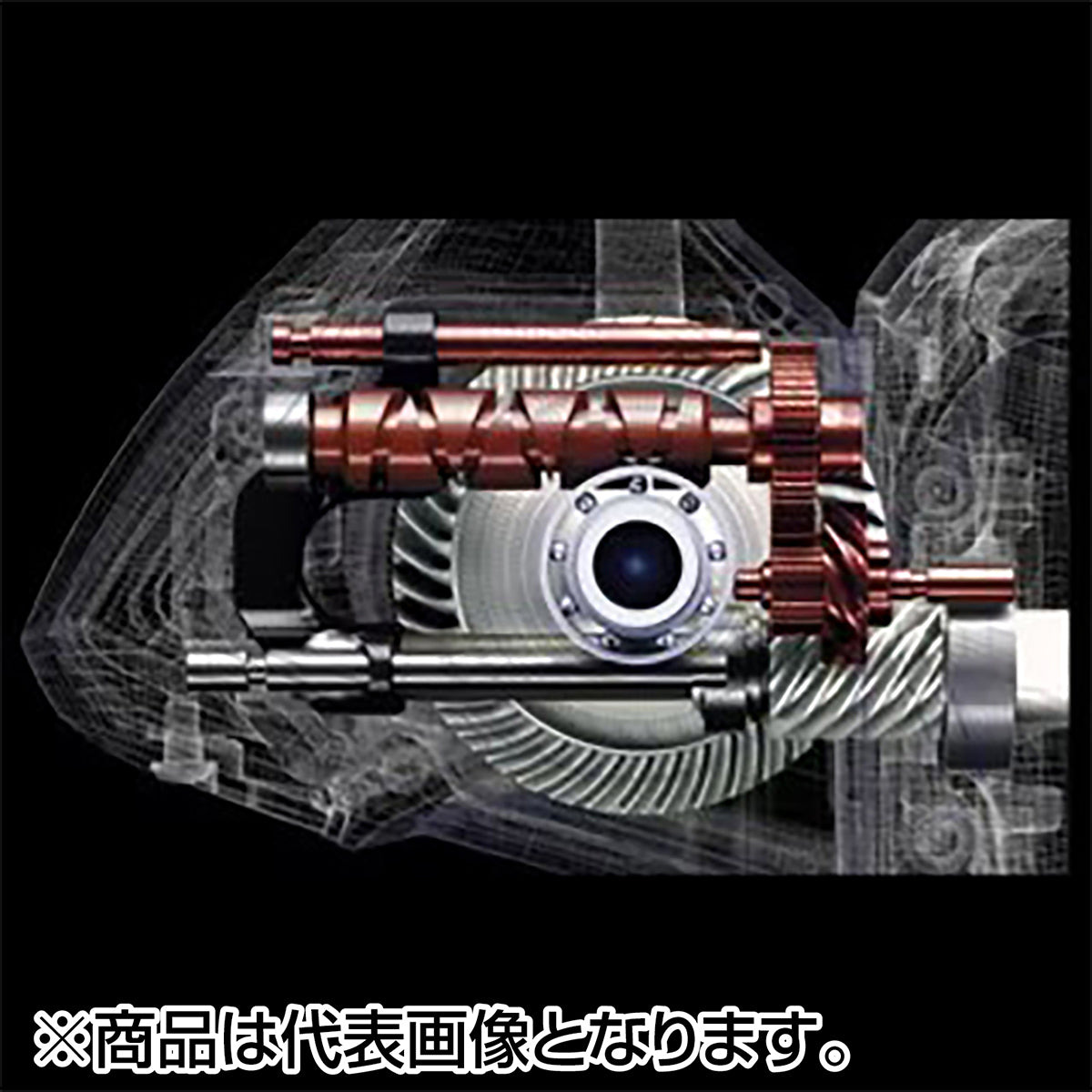 24 ｳﾞｧﾝﾌｫｰﾄﾞ C3000HG