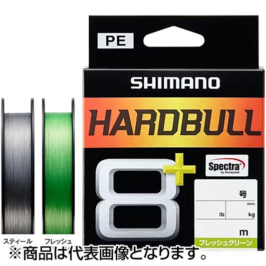 シマノ(SHIMANO) ハードブル 8+ 150m フレッシュグリーン 1号 LD-M58X [PEライン]【OFF】