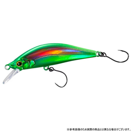 シマノ(SHIMANO) カーディフ リフレイン 50HS 50mm 4.1g #010 タマムシリフレイン ZN-250W【OFF】