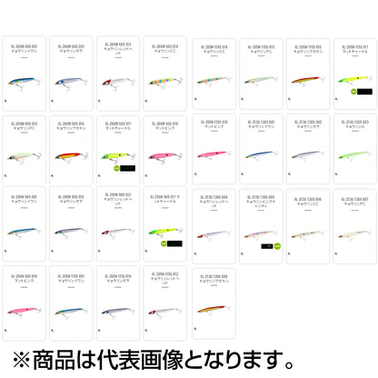 ｼﾏﾉ ﾄﾗｲﾃﾞﾝﾄ115S AR-C XL-205N ｷｮｳﾘﾝCC 014