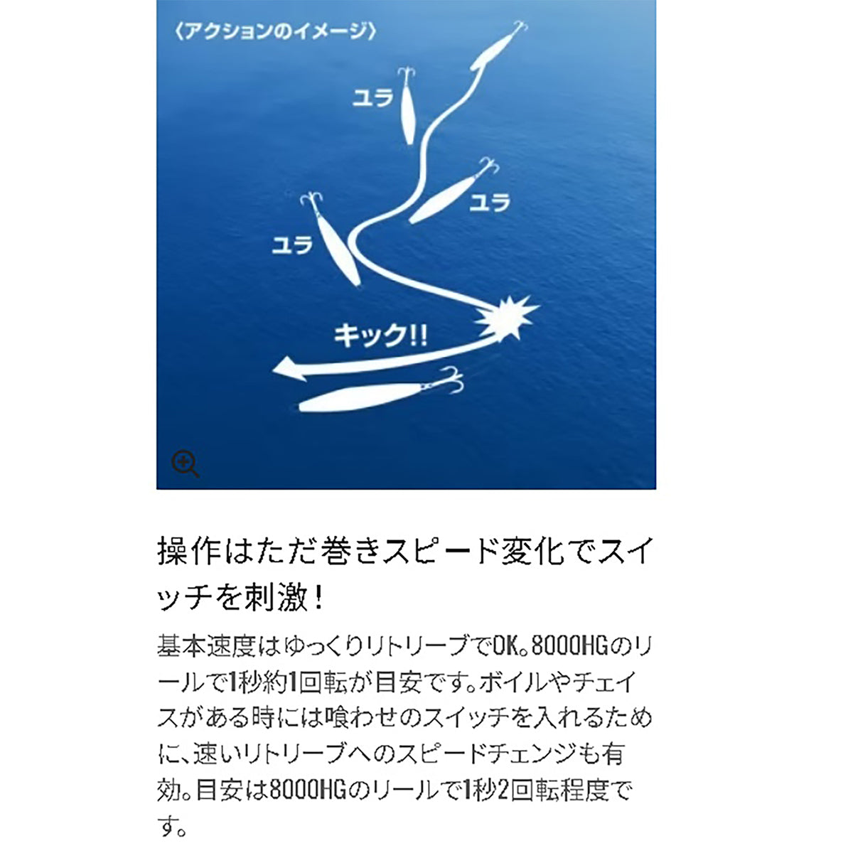 ﾛｯｸﾜｲﾝﾀﾞｰ160S XU-T16U 004