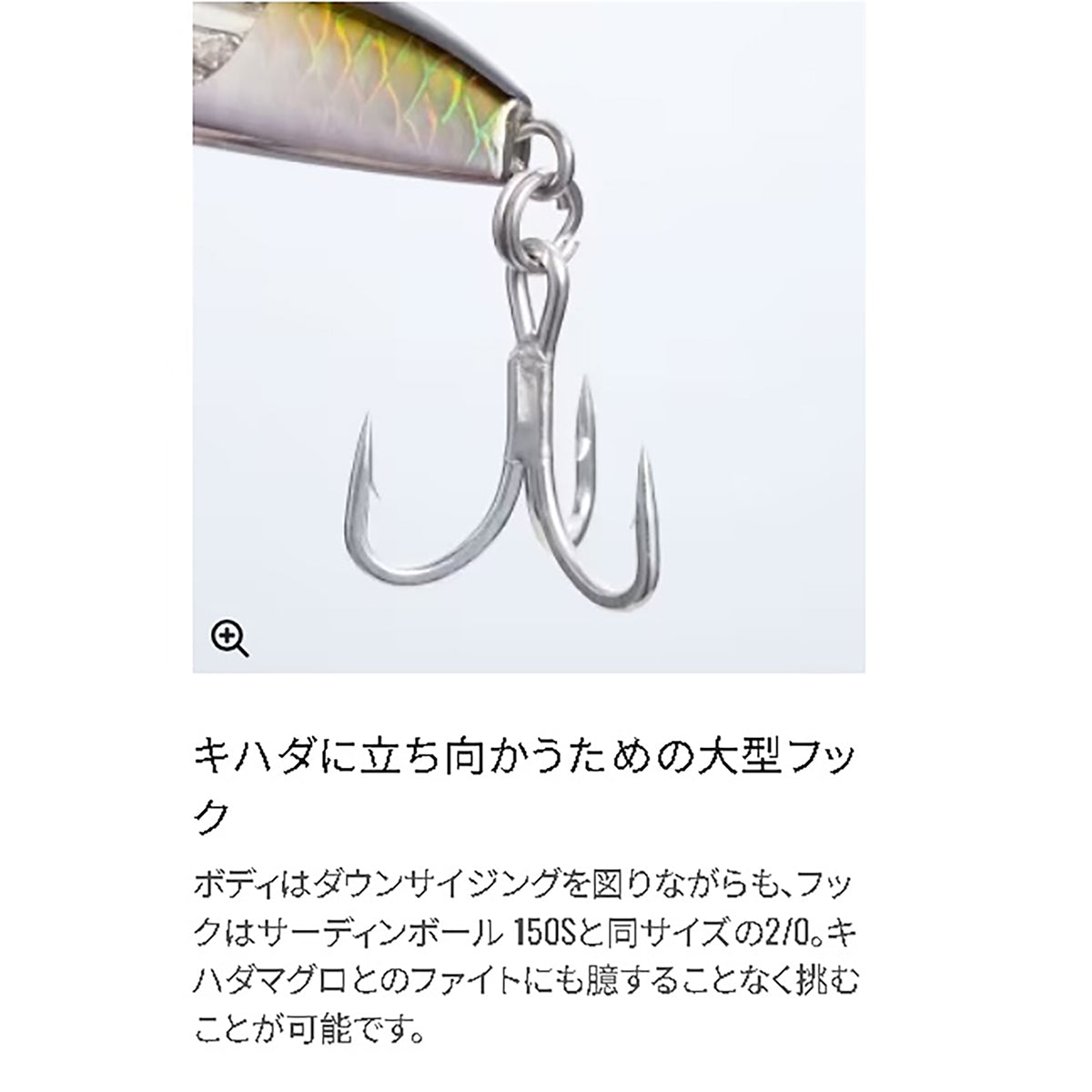ｻｰﾃﾞｨﾝﾎﾞｰﾙ130S FB XU-S13U 002