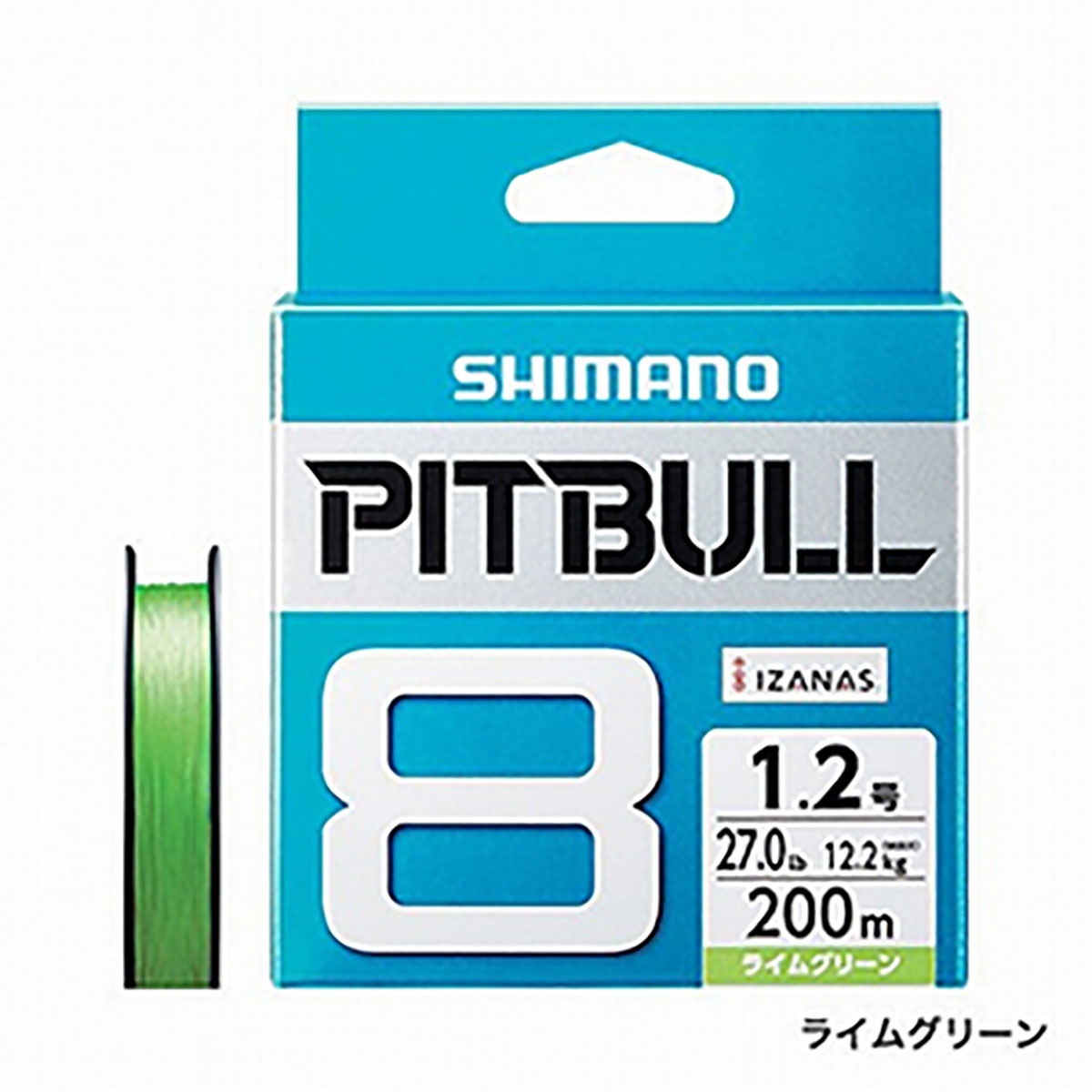 シマノ(SHIMANO) ピットブル 8 150m 2.0号 ライムグリーン PL-M58R [PEライン]_4969363572790