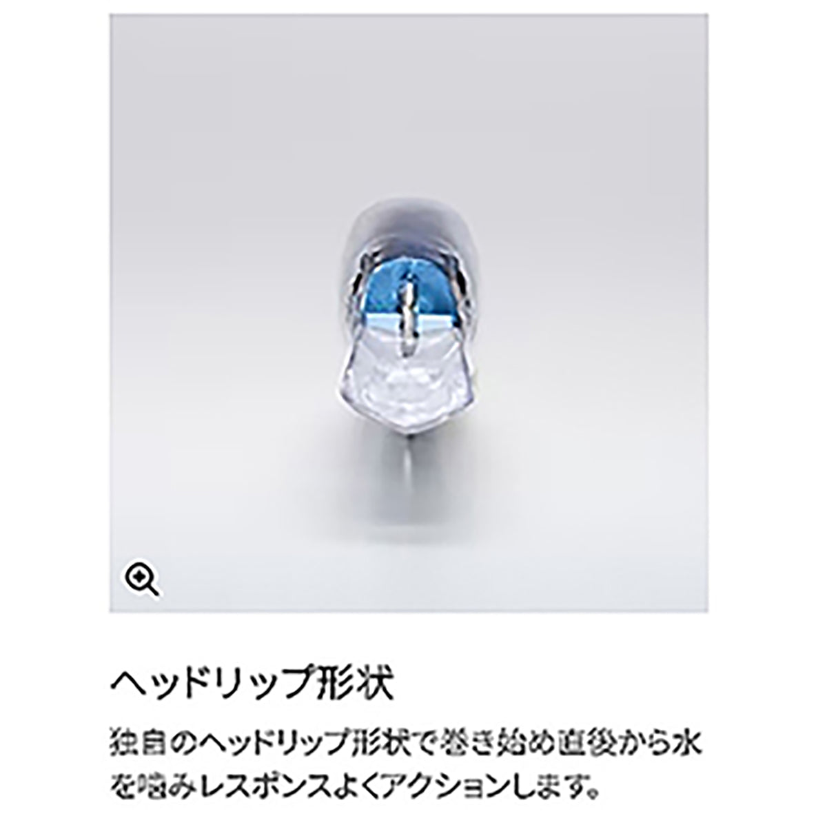 ｼﾏﾉ ﾗﾝﾌﾞﾗｰ145F FB XM-114U 007