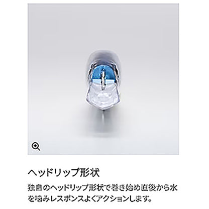 ｼﾏﾉ ﾗﾝﾌﾞﾗｰ145F FB XM-114U 007