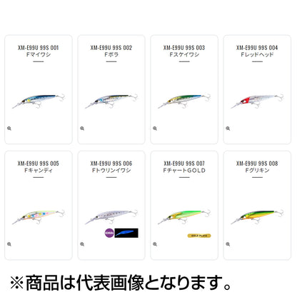 ｼﾏﾉ ﾀﾞｲﾌﾞｱｻｼﾝ99S FB XM-E99U 006 Fﾄｳﾘﾝｲﾜｼ