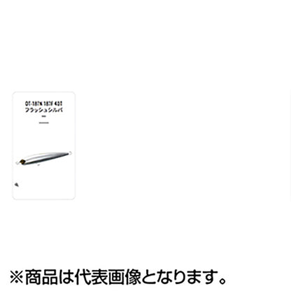 ﾛｹｯﾄﾀﾞｲﾌﾞ187F OT-187N 001