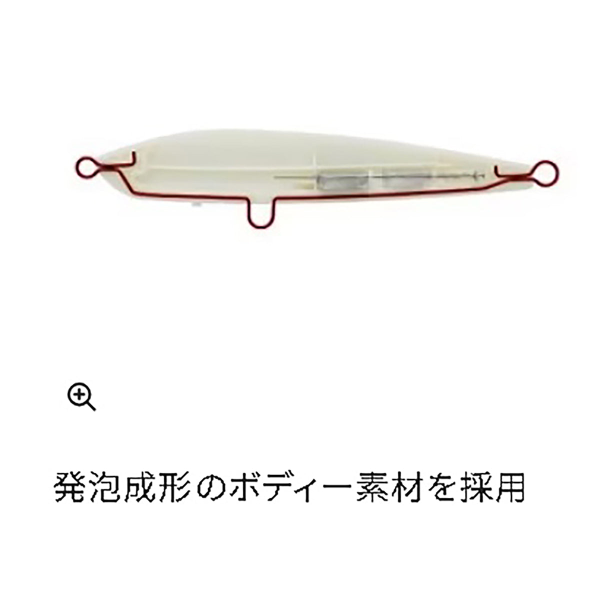 ﾛｹｯﾄﾀﾞｲﾌﾞ187F OT-187N 010