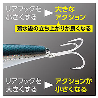 ｼﾏﾉ ｻｲﾚﾝﾄｱｻｼﾝ140F FB XM-140N 011