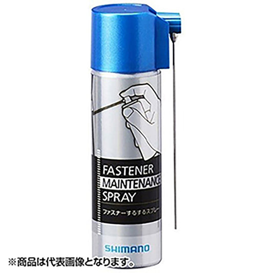 シマノ(SHIMANO) ファスナーするするスプレー 60ml UI-101S【OFF】