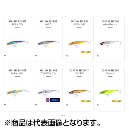 ｼﾏﾉ ｻｲﾚﾝﾄｱｻｼﾝ99SP FB XM-999V 002