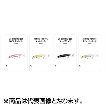 ｼﾏﾉ ﾜｰﾙﾄﾞｼﾞｬｰｸ115S FB ZR-311V 004 AﾁｬｰﾄG