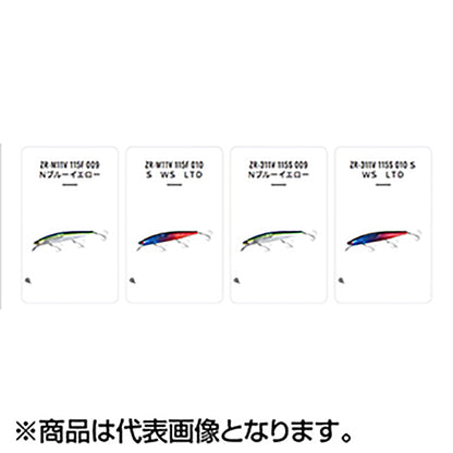 ｼﾏﾉ ﾜｰﾙﾄﾞｼﾞｬｰｸ115S FB ZR-311V 004 AﾁｬｰﾄG