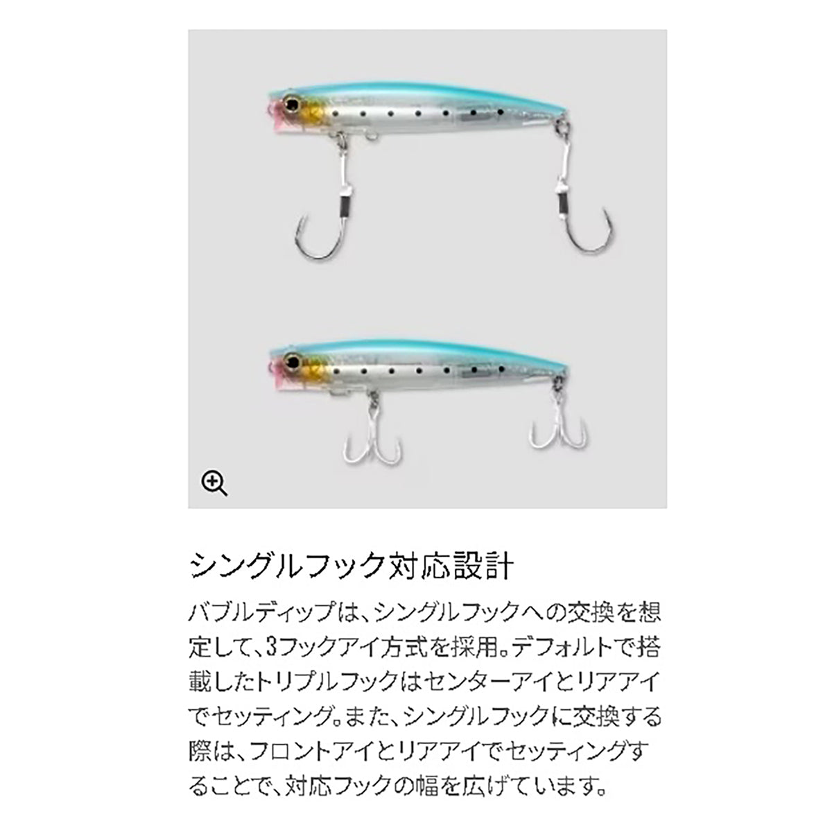 ﾊﾞﾌﾞﾙﾃﾞｨｯﾌﾟ180F FBXU-P18W 005 Nｸﾞﾘｰﾝ