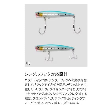 ﾊﾞﾌﾞﾙﾃﾞｨｯﾌﾟ180F FBXU-P18W 005 Nｸﾞﾘｰﾝ