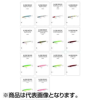 ｼﾏﾉ ｽﾀｯｶﾞﾘﾝｸﾞｽｲﾏｰ100S XL-210Q 019 ﾊﾞﾁﾚｯﾄﾞ
