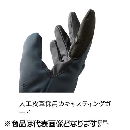 防水グローブ GL-085W ブラック XL
