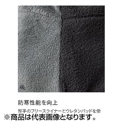 防水 グローブ エクストラホットロングGL-086W ブラック XL