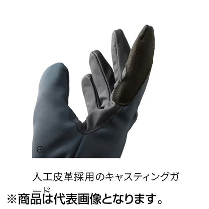 防水 グローブ エクストラホットロングGL-086W ブラック XL