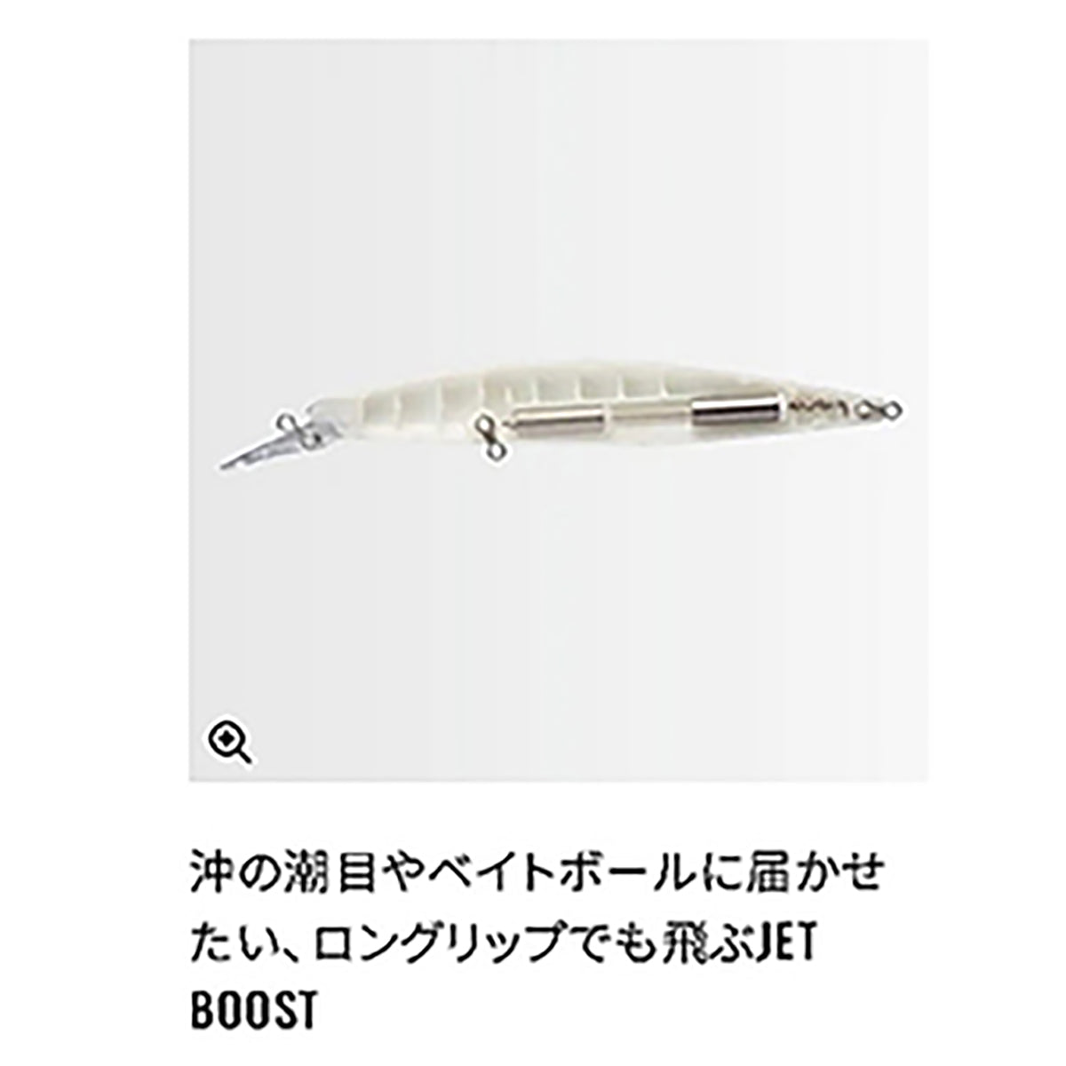 MD ﾚｽﾎﾟﾝﾀﾞｰ129S JB XM-129R 001