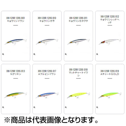 MD ﾚｽﾎﾟﾝﾀﾞｰ129S JB XM-129R 010