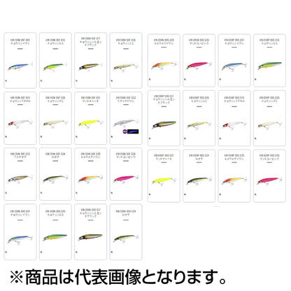 ｼﾏﾉ ｻｲﾚﾝﾄｱｻｼﾝ99F JB XM-199N 020