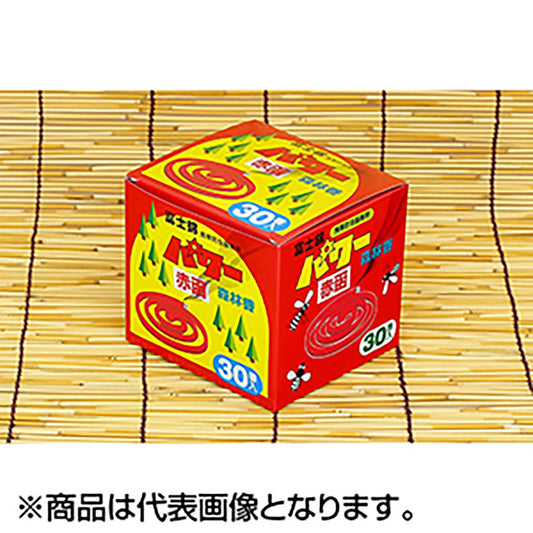 富士錦 パワー森林香（赤函) 30巻入 ～携帯防虫器専用～