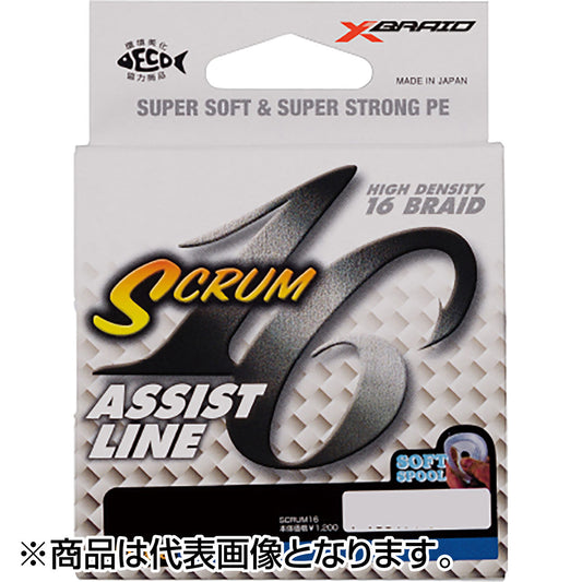 XBRAID(エックスブレイド) スクラム16 アシストライン 5m 6号 60LB ホワイト [PEライン]